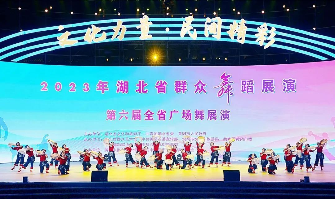 柚子夺宝金币提到什么地方